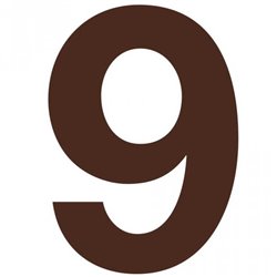 Номер на будинок Bravios цифра 9 нержавіюча сталь коричневий (0916)