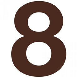 Номер на будинок Bravios цифра 8 нержавіюча сталь коричневий (0816)
