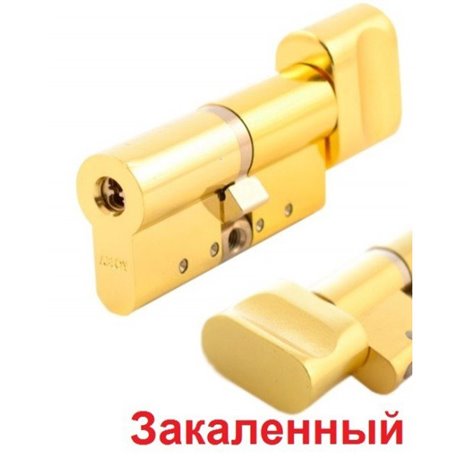 Циліндр Abloy Protec 2 Hard 127мм.(46х81)/т латунь СУ 333 (58276)