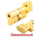 Циліндр Abloy Protec 2 Hard 127мм.(46х81)/т латунь СУ 333 (58276)