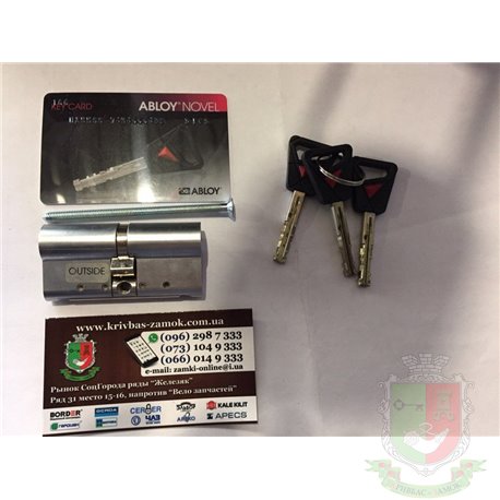 Цилиндр Abloy Novel CY322, ключ-ключ, размер 65 (32,5x32,5) мм, хром