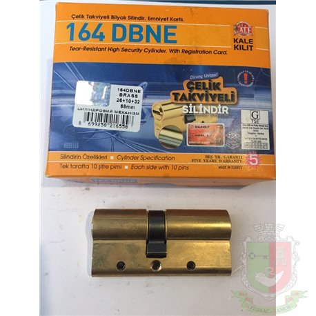 Цилиндровый механизм Kale 164 DBNE 68 (26*10*32 ) защита от перелома
