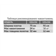 Петля маятникова AMIG мод. 3037 барна, 102х126 мм, нержавіюча сталь (7377)