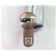 Циліндр Mottura Champions PRO 87 мм (41х46) ключ/ключ нікель